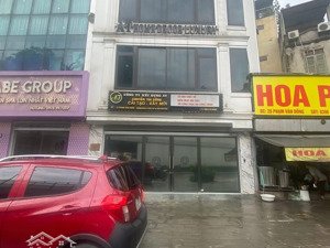 nhà mặt phố phạm văn đồng, đông ngạc, bắc từ liêm, hà nội, 25,3 tỷ, 70m2
