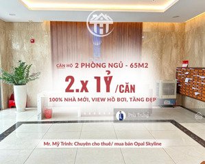 2pn nhà mới, view đẹp, tầng đẹp. sổ hồng riêng sang tên ngay. hỗ trợ vay lãi suất chỉ từ 5.5%
