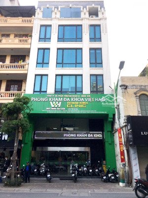siêu hiếm, building 7 tầng mặt phố lạc long quân, 70m2 x 7 tầng, mt 7m, giá 41tỷ. giá đầu tư
