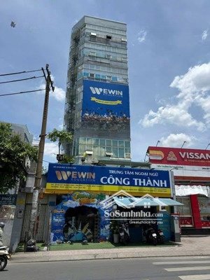 bán tòa nhà góc 2mt nơ trang long - bình thạnh - 9 tầng - 9.8 x 16.3m giá 35.5 tỷ