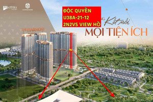 [độc quyền] 2pn2vs 73.3m2 giá 4.83 tỷ view trực diện hồ ngọc trai, vốn 1.07 tỷ htls 0% 2 năm