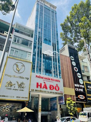 bán tòa nhà 35b - 35c đường 3/2 quận 10 - (8x20m, cn: 157,4m2) hầm + 8 lầu - giá về 95 tỷ