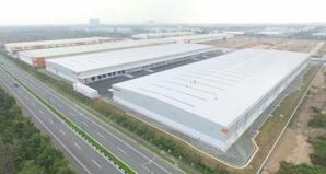 Cần bán 10.000m2 đất làm nhà xưởng làm Mộc cụm khu công nghiệp, Điện Bàn, Đà Nẵng.