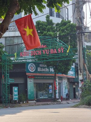 nhà 45m2 đa sỹ, hà đông, ô tô chỉ hơn 6 tỷ