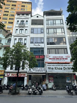 cực hiếm, tòa nhà mặt phố trường công giai 7 tầng thang máy kinh doanh ngày đêm giá tốt