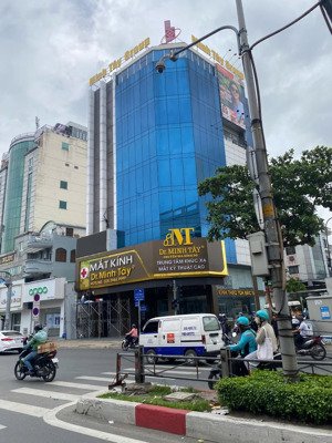 chủ thiện chí bán nhà đường dương quảng hàm quận gò vấp dt: 10x28m kc: 7 tầng hđt: 160tr giá: 38 tỷ