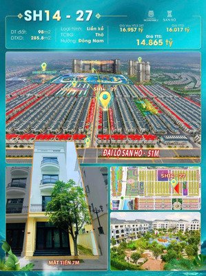 siêu phẩm trục đại lộ sh14-27 98m2 chính thức lộ diện-gần cụm chung cư,1 bước chạm tất cả tiện ích