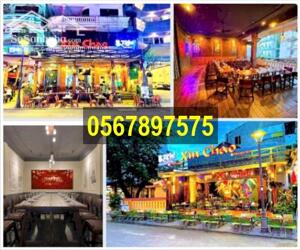 ⭐Sang nhượng 2 mặt bằng đường Chu Văn An, thành phố Huế - 0567897575
