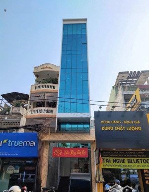 cho thuê tòa nhà 124 lê quang định phường 14 bình thạnh