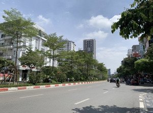 mp hoàng quốc việt, vỉa hè 6 ô tô, khu vực kd gì cũng ra tiền, dt 85m2, mt 7m, sổ vuông, giá 40 tỷ