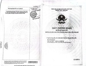 bán nhà phố đường 20, 2,45 tỷ, 77m2, 4pn, an phú, thuận an, bình dương