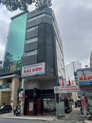 nhà góc 2 mặt tiền đường bùi thị xuân quận 1. 6mx28m, 7 tầng, hđ thuê 250tr hẻm hông 4m - giá 77 tỷ