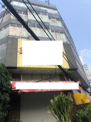 căn góc 2 mặt tiền đường cư xá bình thới. diện tích : 4 x 20m