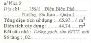 Nhà 2 tầng 7x7m sát mặt tiền, 159/4 Điện Biên Phủ 11 tỷ
