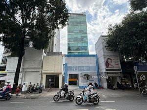 siêu rẻ - tòa nhà mt tân hương, q. tân phú - dt: 8x25m - hầm 7 tầng - hđt: 200 triệu - giá: 35 tỷ