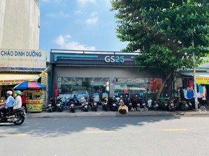 hàng tốt! bán nhà 2mt lê quang định, bình thạnh - dt 12 x 35m(3 tầng - hđ thuê 290 triệu) giá 80 tỷ