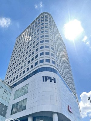 cho thuê văn phòng hạng a tại vị trí kim cương indochina plaza (iph) xuân thủy dt 240m view cực đẹp