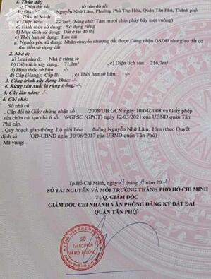 90m2 MT HẺM XE TẢI THÔNG 7M NGUYỄN NHỮ LÃM, 3 TẦNG BTCT, NỞ HẬU