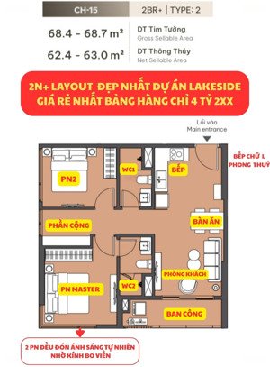 2n+ 67m2 rẻ chấn động bảng hàng giá chỉ 4 tỷ 2 - giá siêu hiếm không ở đâu có