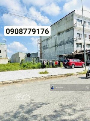bán gấp lô đất 130m2 kdc đầm sen 2 nằm cạnh kcn pouyen mới , sổ hồng riêng , giá 1ty940triệu