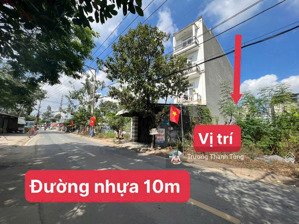 đất mặt tiền đường võ văn hát, gần khu công nghệ cao, cách chợ trường học 500m. giá 8,7 tỷ