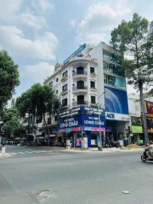 siêu khan hiếm đường vip quốc hương - xuân thủy ,p.thảo điền -dt: 8.8x26m xây hầm 7 lầu giá 75 tỷ