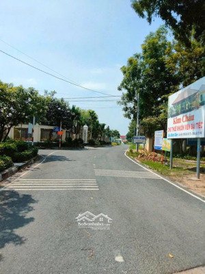 mặt tiền dx070 định hoà 35x80 ~ 2800m2