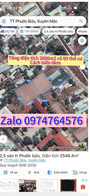 Đất trung tâm thị trấn Phước bửu 2600m2 có 60 thổ cư giá quá rẻ không có lô thứ 2