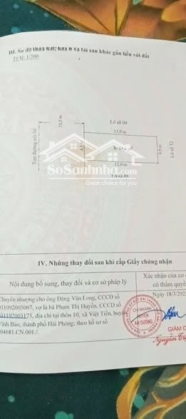 bán lô 54m2 mặt trục tđc hộ phụ xi măng bạch mai đồng thái an dương