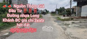bán đất tại long khánh bến cầu tn, 365 triệu, 216.7m2, view đẹp, hàng hot