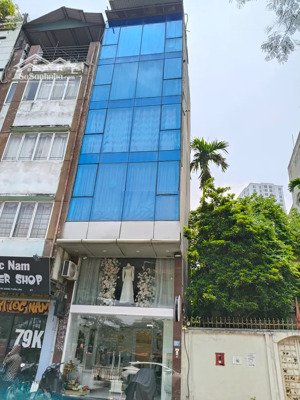 bán nhà vị trí đắc địa thanh xuân mặt phố kinh doanh 29m², 7 tầng, mt 4.2m, giá 12 tỷ