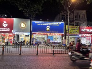 bán toà nhà mặt tiền đường nguyễn oanh - gò vấp 8x37m cn 300m2 - xd 7 lầu - hdt 170tr/th - 28.5 tỷ