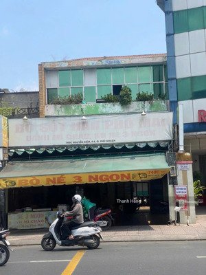 nhà mặt tiền nguyễn kiệm - phú nhuận - dt 7,6x38m, 320m2, ctxd hầm 7 lầu - chỉ 70 tỷ