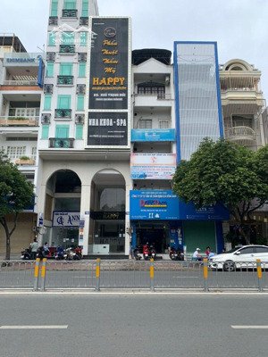 hot duy nhất mặt tiền trường chinh, dt 5 x 25m, 5 lầu giá 29.5 tỷ còn tl