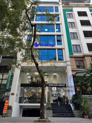 bán toà văn phòng mặt phố trần bình cầu giấy 86m2 x 9 tầng - mặt tiền 5m - 45 tỷ