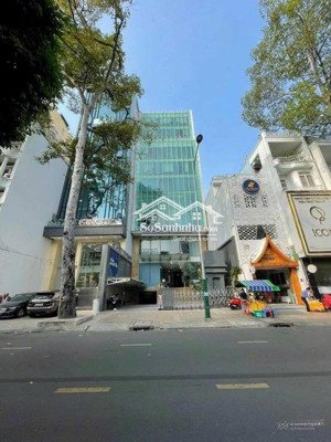 tòa nhà siêu khan hiếm ngay hàng xanh - 14x30m - hầm 7 tầng - hdt: 250tr/tháng - giá bán: 50 tỷ