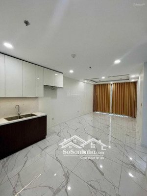 đừng bỏ lỡ cơ hội sở hữu căn hộ sunshine sky city đang tăng giá từng ngày!