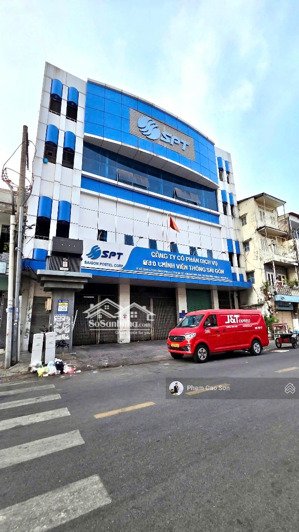 toà nhà mặt tiền ngang 18m - sử dụng hơn 4.000m2 số 11 cô giang, quận 1