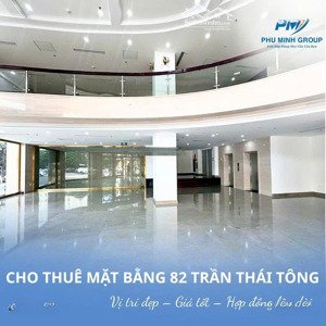 cho thuê văn phòng dịch vọng hậu, cầu giấy 100m2, 150m2, 260m2 có thang máy, pccc