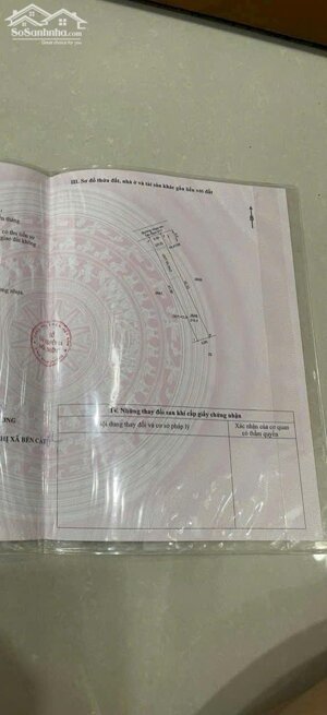 CHÍNH CHỦ BÁN NHANH RA GẤP LÔ ĐÂT TRƯƠNG TIỂU HỌC TÂN ĐINH DTICH 5X42 SHR