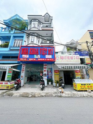 mặt tiền kinh doanh đường 14m, quang trung 5x20m, 5 tầng - chỉ 11,8 tỷ