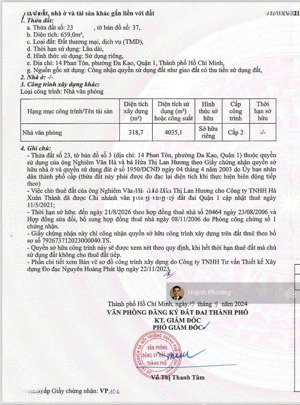 bán tòa nhà văn phòng 14 phan tôn, phường đakao, quận 1, tp.hồ chí minh. lh huỳnh phương 