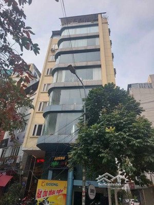 siêu phẩm - nguyễn hoàng - nam từ liêm, toà vp kết hợp ở. 128m - 9 tầng - mt 6.6m - giá 83 tỷ