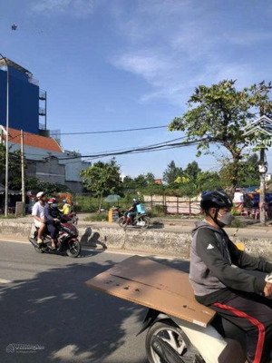 cho thuê đất góc 2 mặt tiền nguyễn oanh gv q12, diện tích lớn 2500m2, full thổ cư. giá 220 triệu