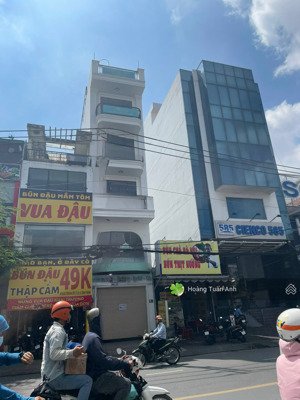 siêu phẩm! bán nhà mt nguyễn gia trí, p25, bt (4x20m) hầm 6 tầng hđt 120tr giá cực tốt 28 tỷ