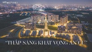 giỏ hàng độc quyền nam long căn hộ 3pn 97m² trellia cove mizuki park view sông đẹp