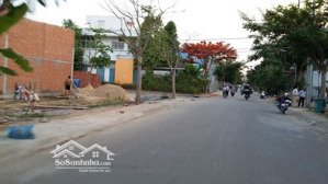 lô đất mt đường c1 - khu dân cư làng đại học ( khu c ) - dt: 8 x 25 ( sổ hồng đầy đủ )