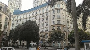 bán biệt thự sudico mỹ đình, 330 triệu/m2, 200 m2, 5pn, 4wc