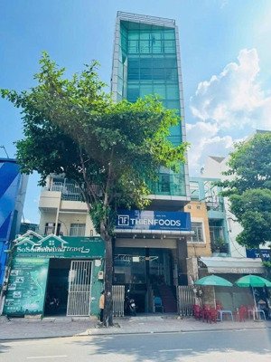 bán tòa nhà văn phòng đào duy anh, phú nhuận