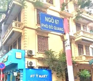 [nhanh tay] đỗ quang ~20tỷ 48m2 phân lô oto tránh vỉa hè - giá ngon!